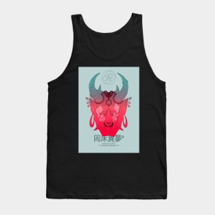 Devil Oni Tank Top